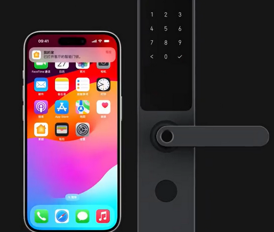 扎鲁特iPhone维修站分享在iPhone上使用家庭钥匙开启智能门锁 
