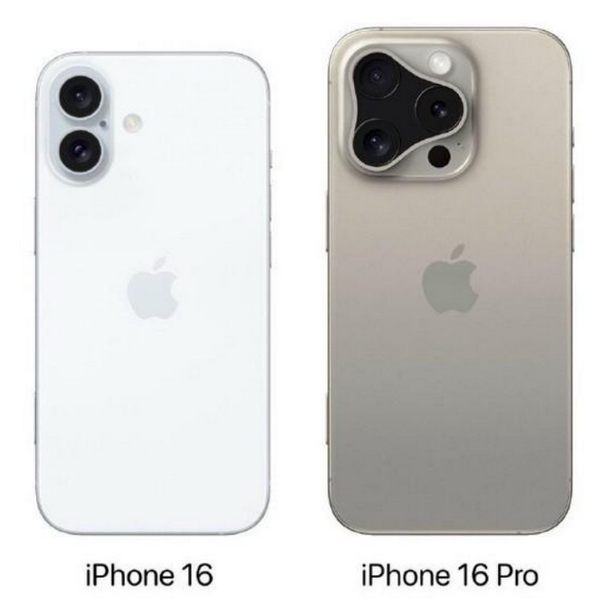 扎鲁特苹果16维修网点分享iPhone16系列提升明显吗 