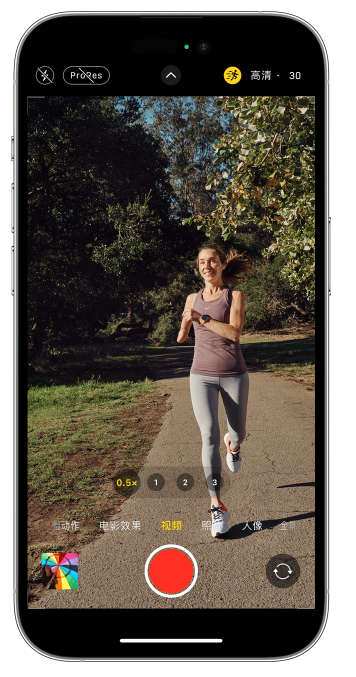 扎鲁特苹果14维修店分享iPhone 14 机型使用“运动模式”拍摄更稳定的视频 
