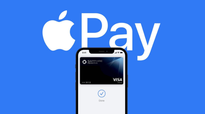 扎鲁特苹果14服务点分享iPhone 14 设置 Apple Pay 后，锁屏密码不正确怎么办 