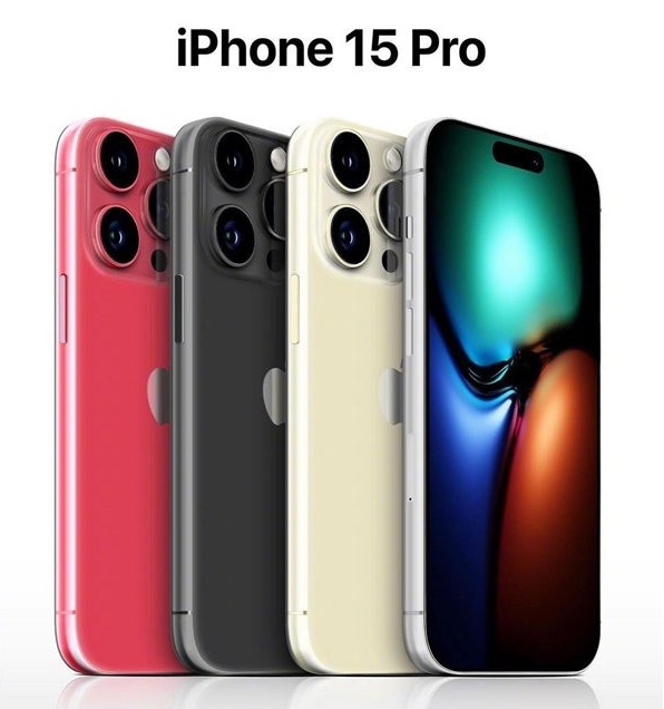 扎鲁特苹果维修网点分享iPhone 15 Pro长什么样 