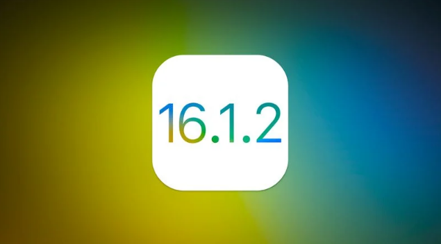 扎鲁特苹果维修分享iOS 16.2有Bug能降级吗？ iOS 16.1.2已关闭验证 