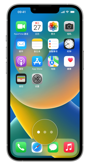 扎鲁特苹果手机维修分享iPhone 已安装的应用不见了怎么办 