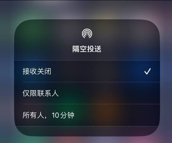 扎鲁特苹果手机维修分享iOS 16.1.1 正式版修复了哪些问题 