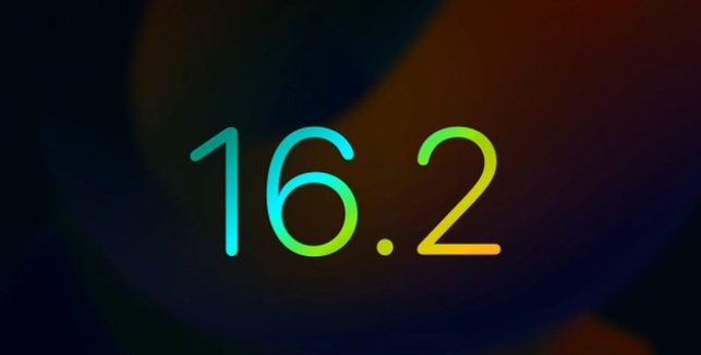 扎鲁特苹果手机维修分享iOS16.2 正式版什么时候发布 