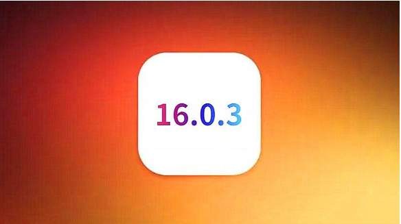 扎鲁特苹果手机维修分享iOS16.0.3正式版值得更新吗 