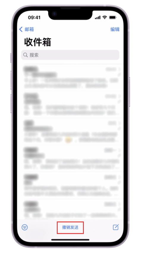扎鲁特苹果手机维修分享iOS 16 最实用的 5 个新功能 