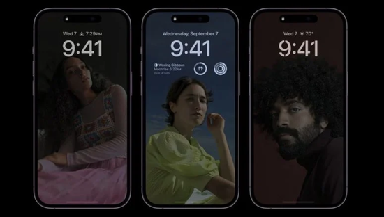 扎鲁特苹果14维修分享iPhone 14 Pro系列全天候显示会自动关闭 