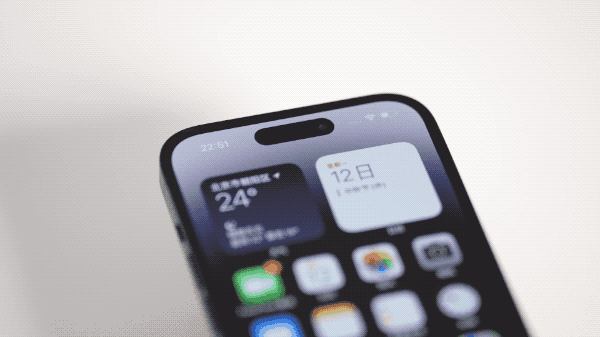 扎鲁特苹果14维修分享如何告诉别人你换了iPhone 14 Pro 