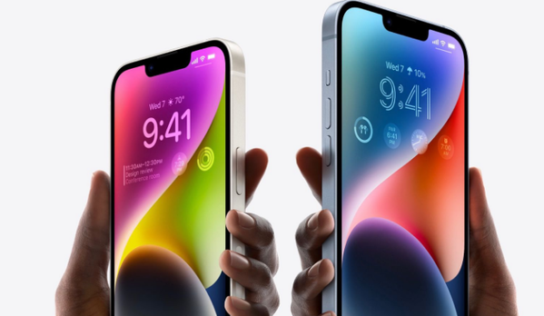 扎鲁特苹果14维修分享iPhone 14系列支持的eSIM卡有哪些优点 
