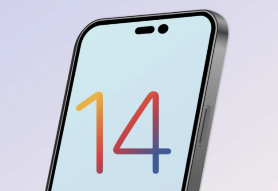 扎鲁特苹果14维修分享苹果iPhone14最快什么时候可以到手 