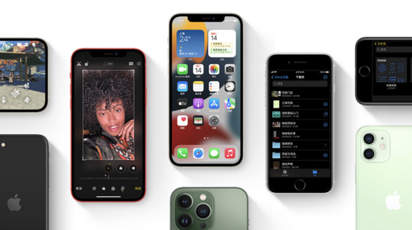 扎鲁特苹果手机维修分享iPhone14Pro涨价吗 