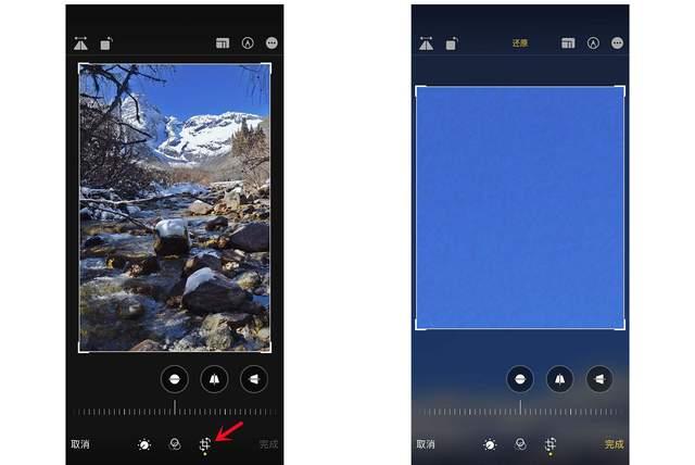 扎鲁特苹果手机维修分享iPhone手机如何使用裁剪功能隐藏照片 