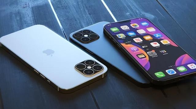 扎鲁特苹果14维修分享iPhone 14上市后，iPhone 13会下架吗 