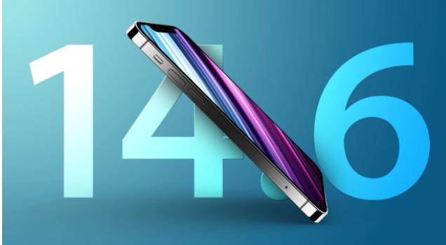 扎鲁特苹果手机维修分享升级iOS 14.7.1 正式版后还能降级吗 