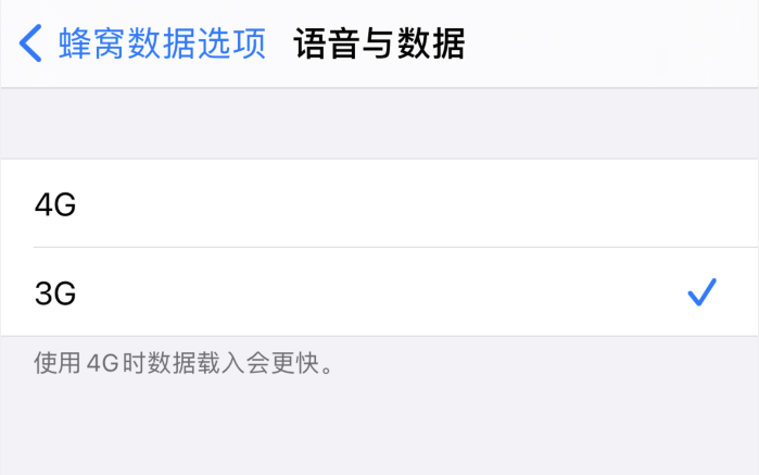 扎鲁特苹果手机维修分享iPhone 更新系统后找不到“个人热点”选项怎么办 