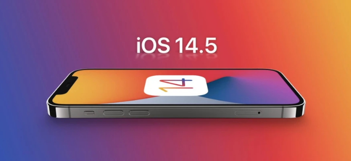 扎鲁特苹果手机维修分享谈谈iOS14.5正式版的使用感受 
