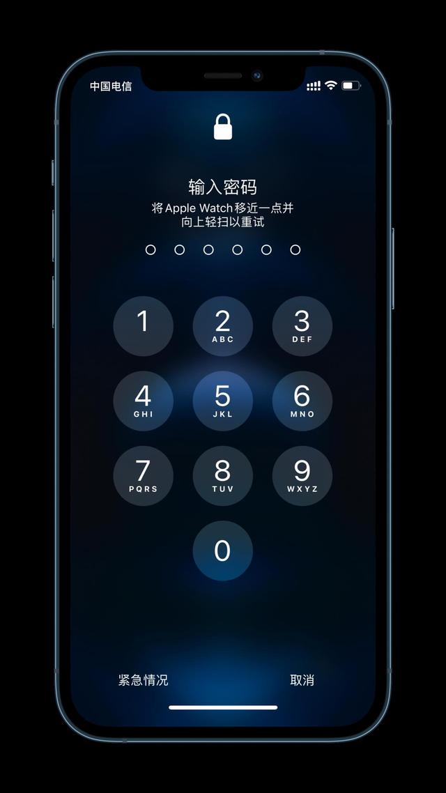 扎鲁特苹果手机维修分享Apple Watch解锁iPhone功能效果怎么样 