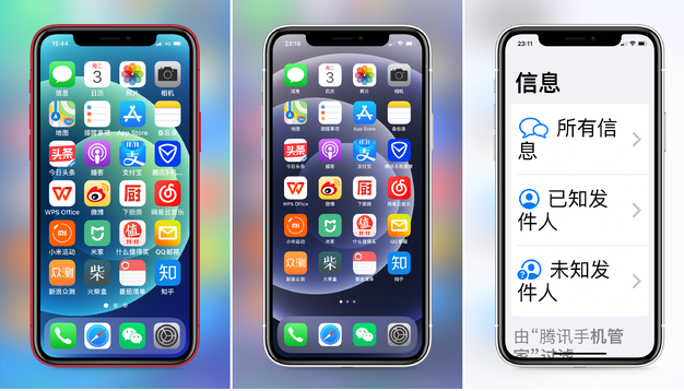 扎鲁特苹果手机维修分享iPhone12老人模式如何开启 