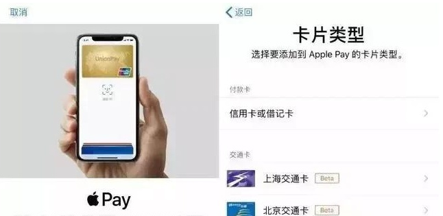 扎鲁特苹果手机维修分享iPhone12 手机NFC使用方法 