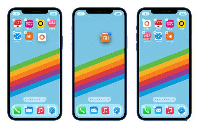 扎鲁特苹果手机维修分享iPhone 12如何批量移动 App 图标 