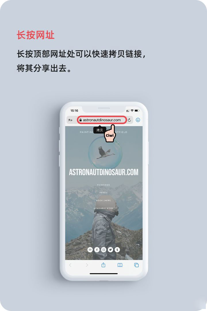 扎鲁特苹果手机维修分享iOS 14 教程 