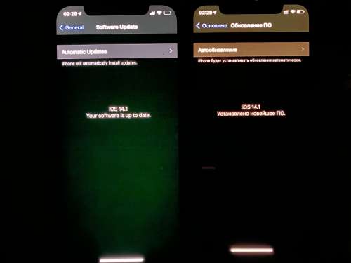 扎鲁特苹果手机维修分享iPhone 12 显示黑色画面时发绿光怎么办 