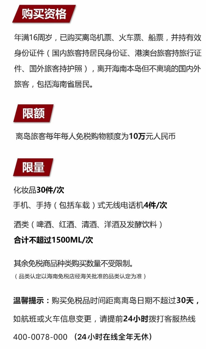 扎鲁特苹果手机维修分享琼版 iPhone 12 售价 4784 元起，如何才能买到 