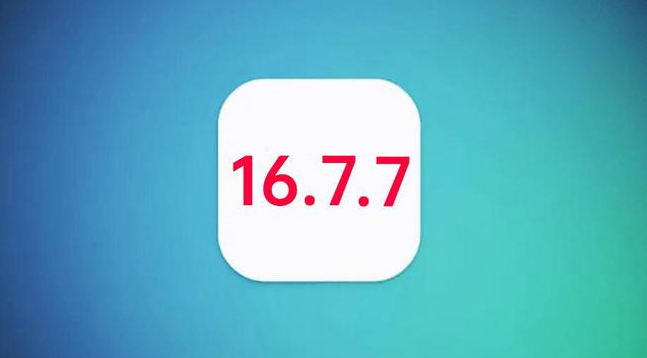 扎鲁特苹果手机维修分享iOS 16.7.7正式版升级_iOS 16.7.7 正式版一键刷机教程 