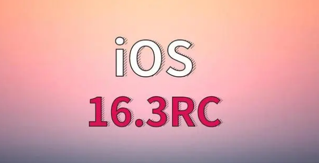扎鲁特苹果手机维修分享iOS 16.3 RC版升级_iOS 16.3 RC版一键刷机教程 