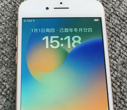 扎鲁特苹果8系统维修分享iPhone8手机系统升级后无法开机如何修复
