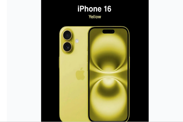 扎鲁特苹果手机维修分享iPhone 16换电池 