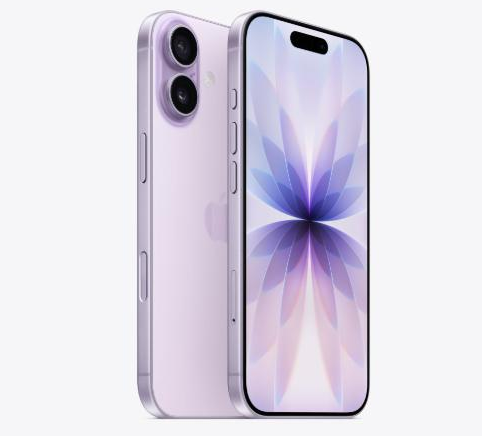 扎鲁特苹果维修点分享iPhone 17进水维修 