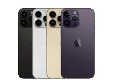 扎鲁特苹果维修点分享iPhone 14 Pro Max自动关机系统后台守护进程故障解析 