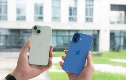扎鲁特苹果维修点分享iPhone 16 Plus出现自动关机的情况类型 
