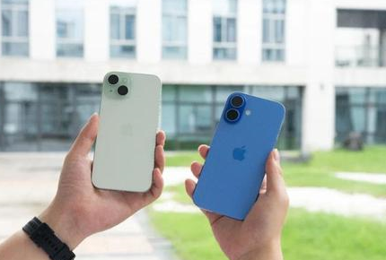 扎鲁特苹果维修点分享iPhone 16 Plus发烫多场景剖析 